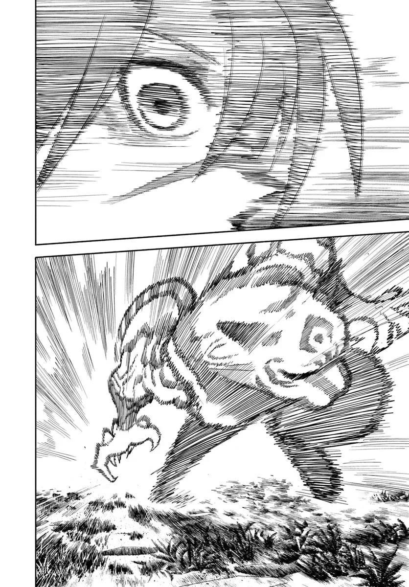 Samurai In Another World Chapter 38 - Page 9 in English