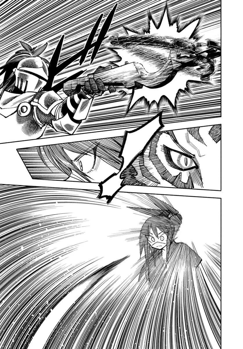 Samurai In Another World Chapter 39 - Page 4 in English
