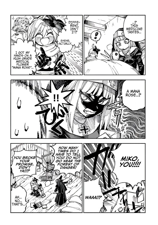 Samurai In Another World Chapter 4 - Page 11 in English