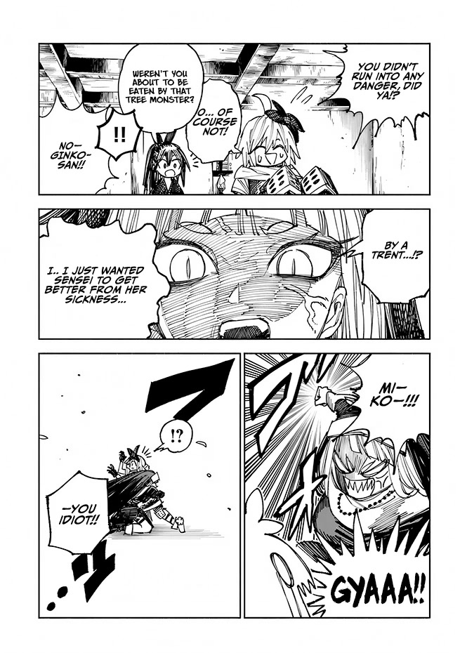 Samurai In Another World Chapter 4 - Page 12 in English