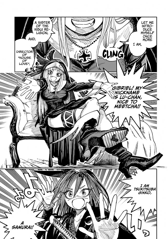 Samurai In Another World Chapter 4 - Page 14 in English