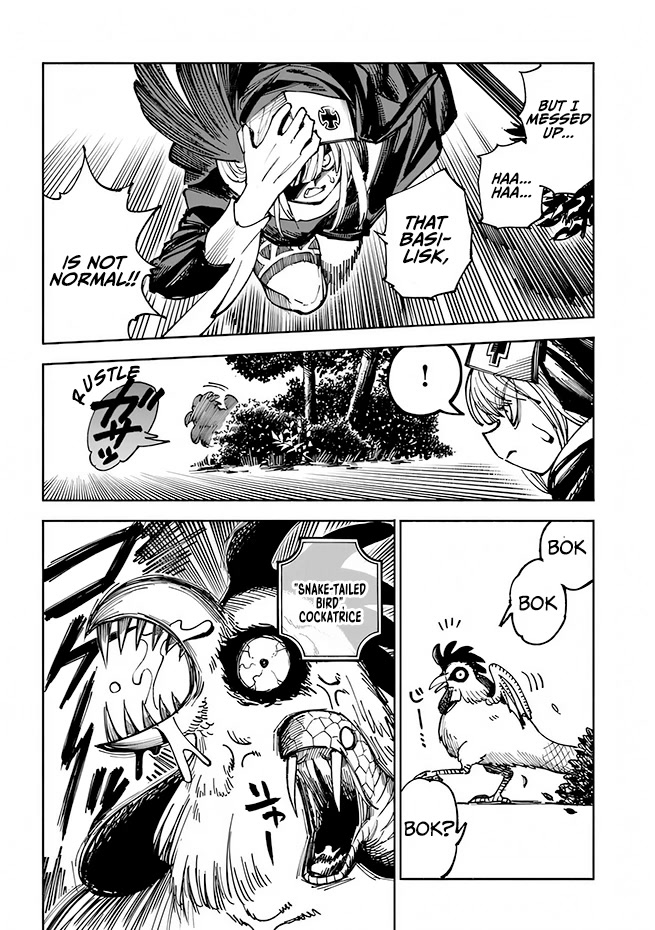 Samurai In Another World Chapter 4 - Page 44 in English