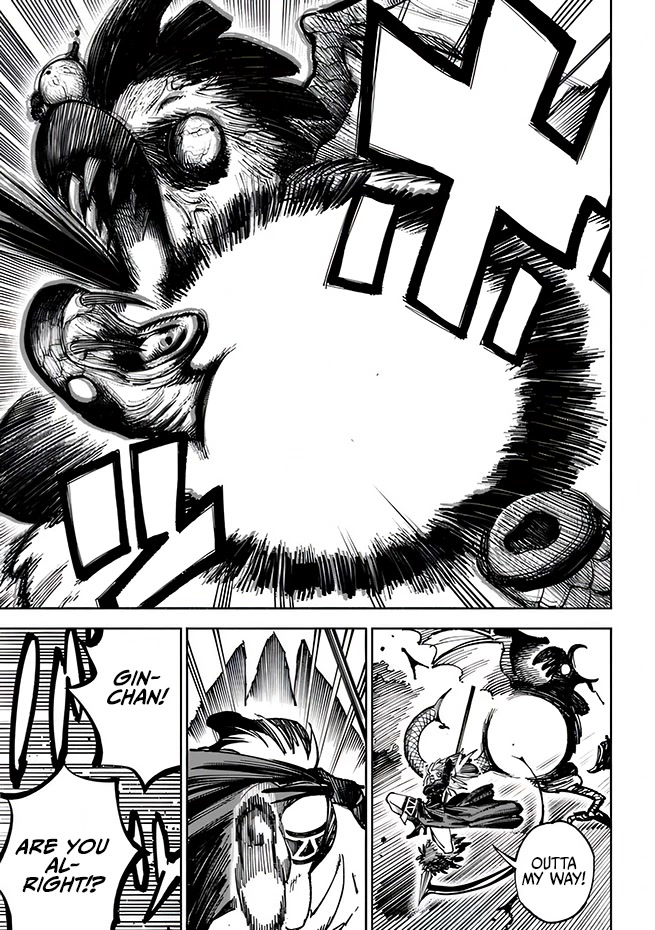 Samurai In Another World Chapter 4 - Page 45 in English