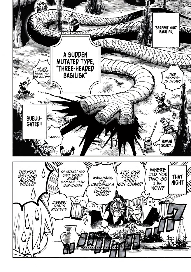 Samurai In Another World Chapter 4 - Page 51 in English