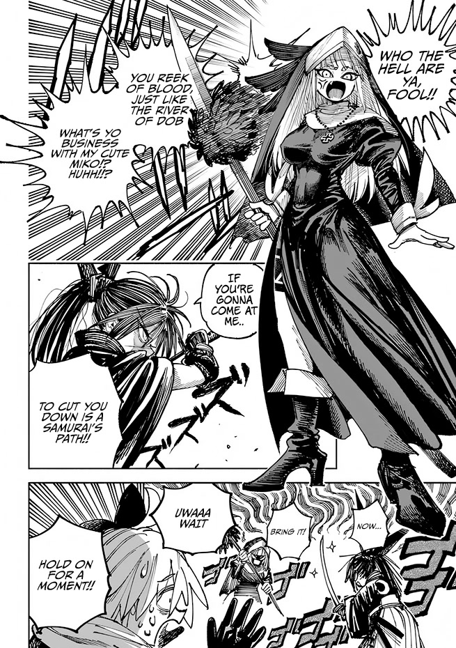 Samurai In Another World Chapter 4 - Page 7 in English