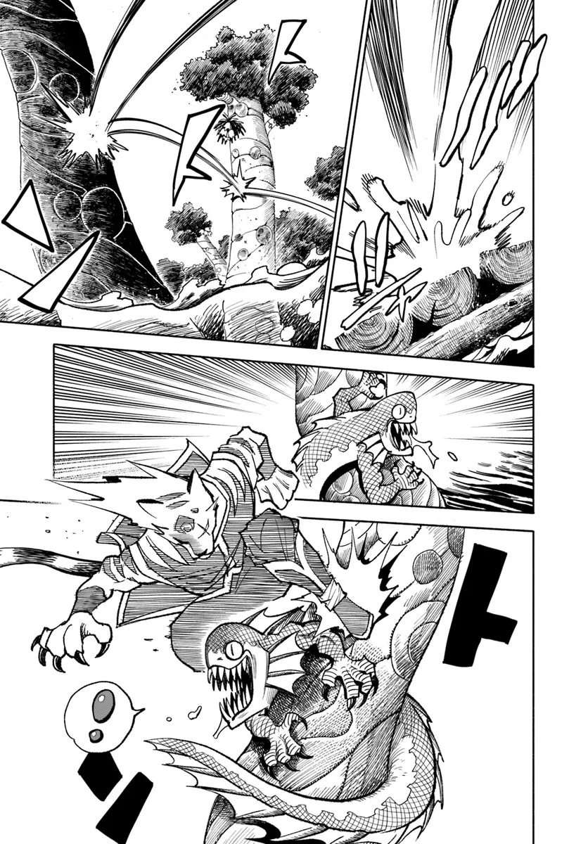 Samurai In Another World Chapter 40 - Page 35 in English