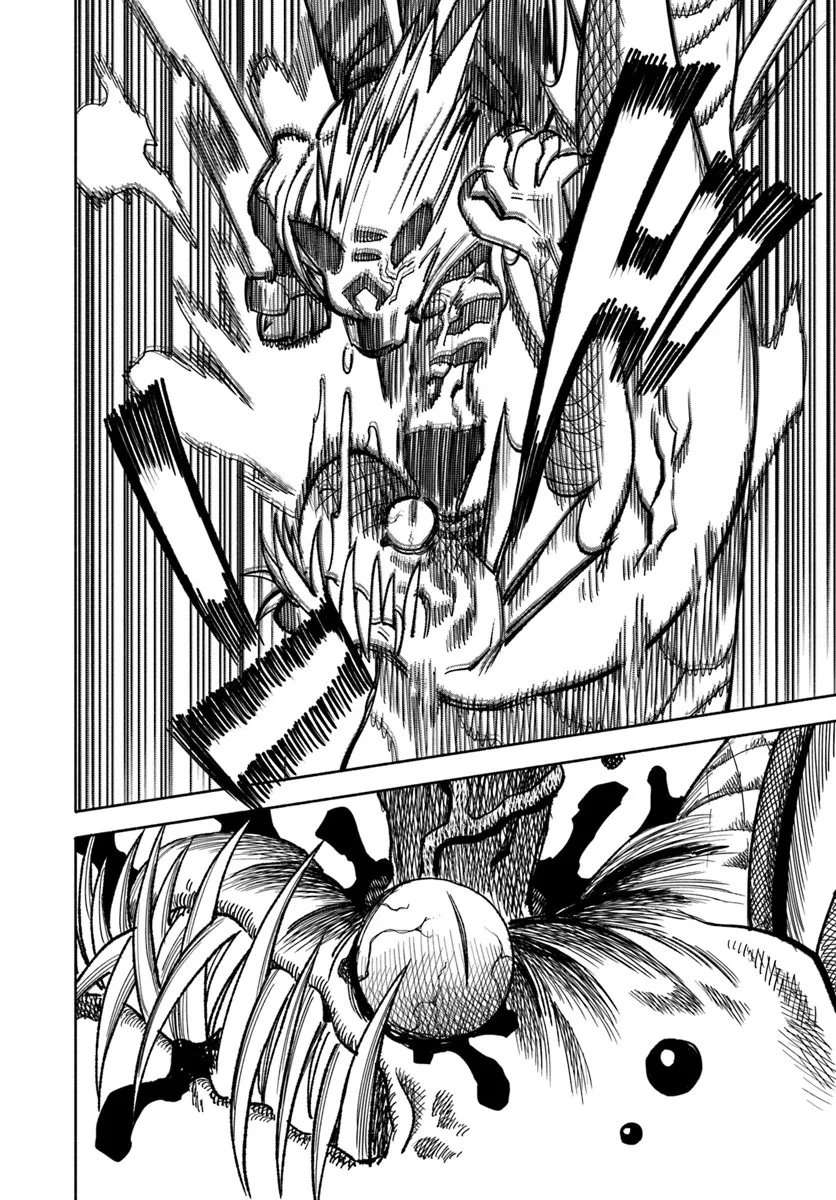 Samurai In Another World Chapter 40 - Page 36 in English