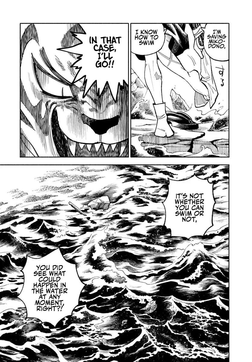Samurai In Another World Chapter 40 - Page 43 in English