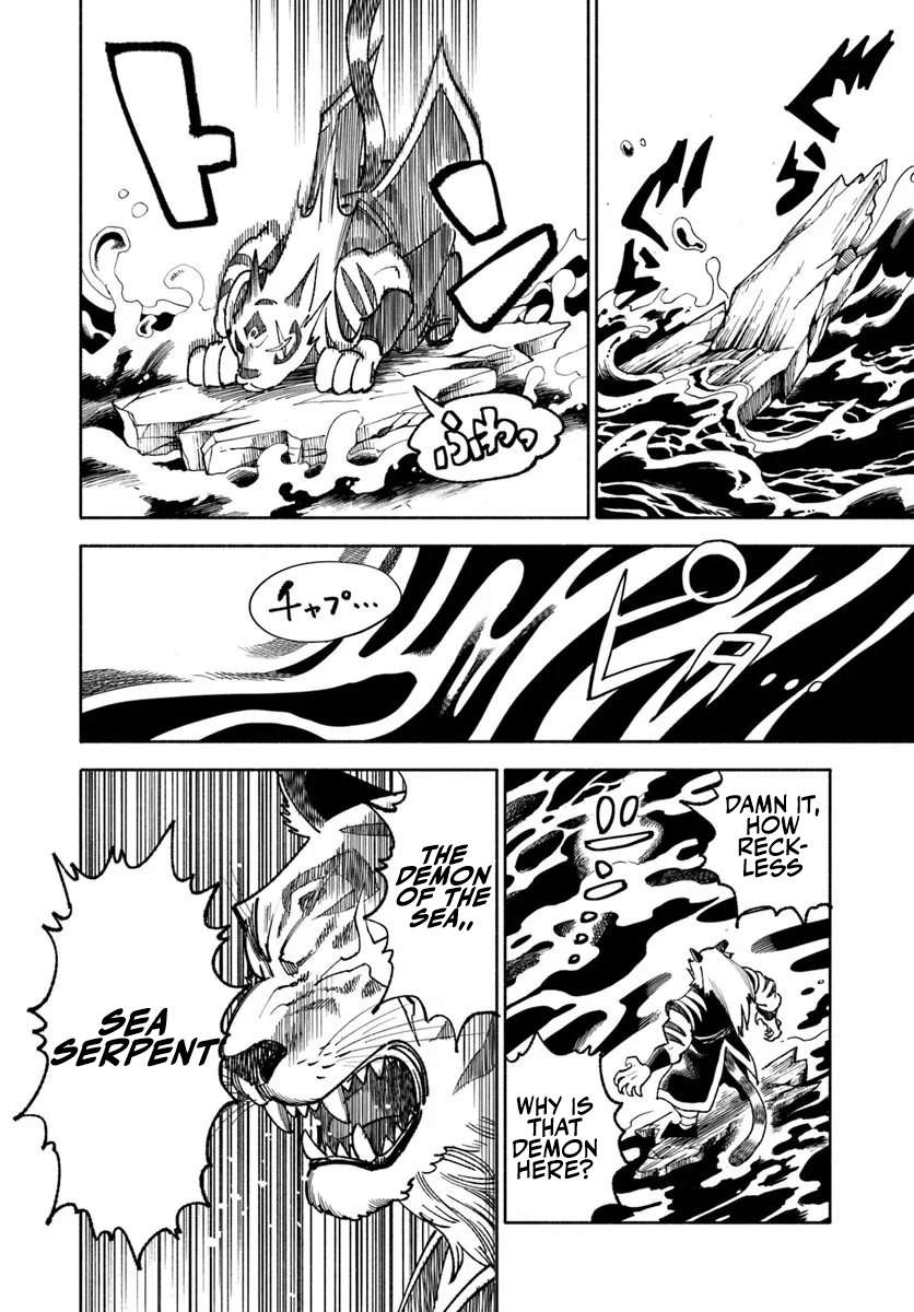 Samurai In Another World Chapter 40 - Page 47 in English