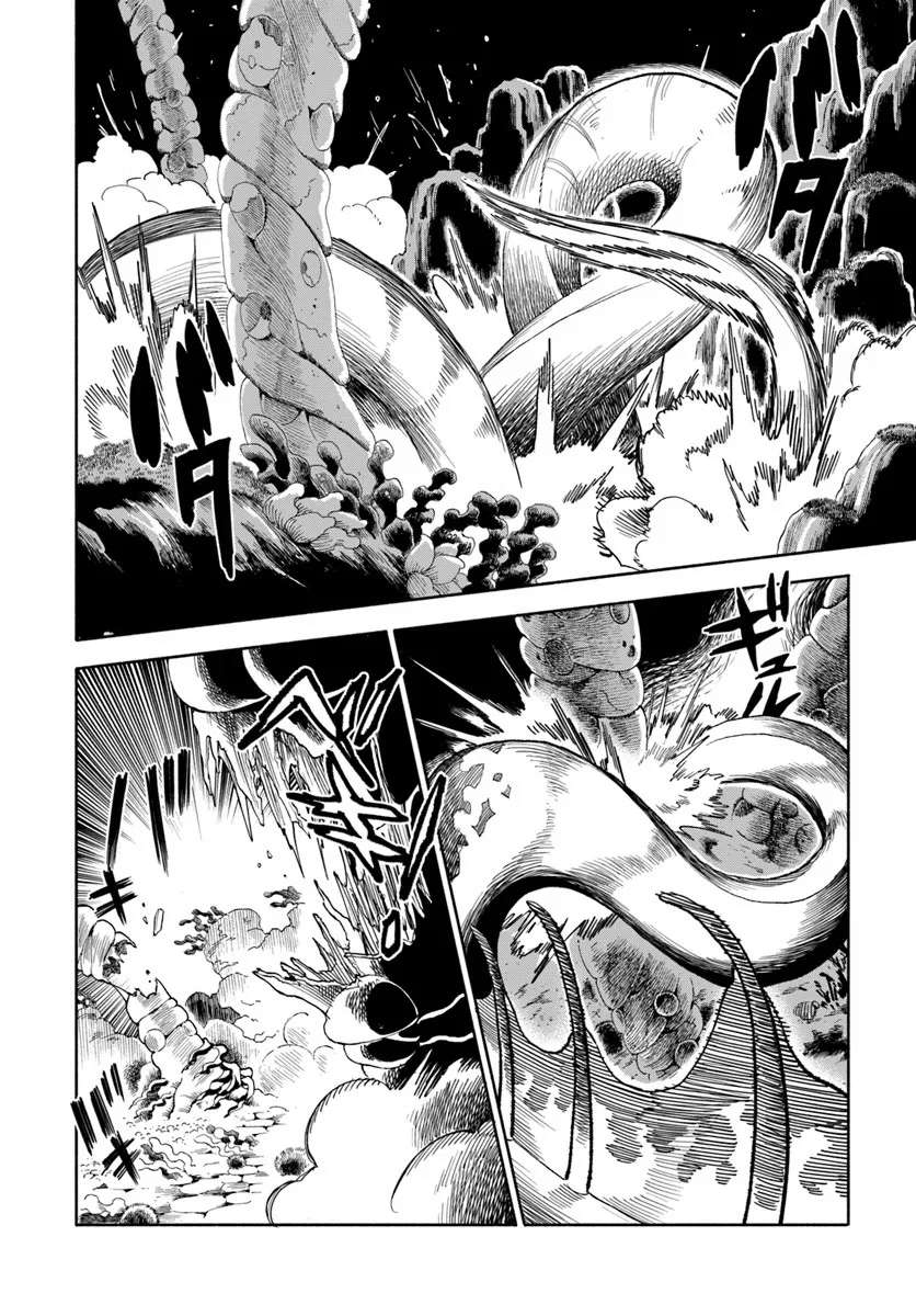 Samurai In Another World Chapter 41 - Page 13 in English