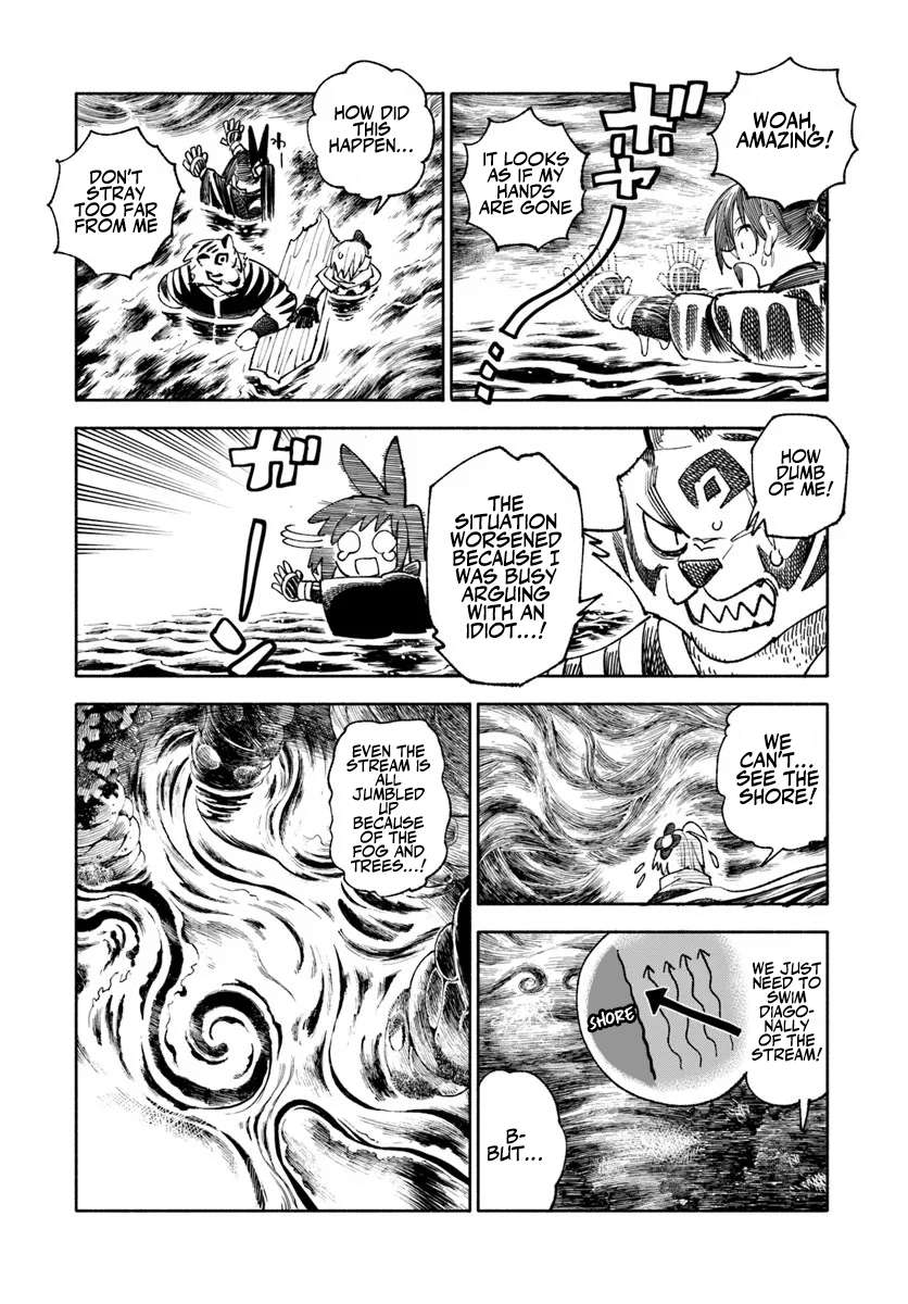 Samurai In Another World Chapter 41 - Page 32 in English