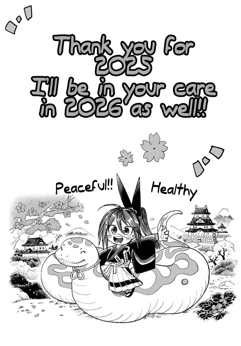 Samurai In Another World Chapter 41 - Page 37 in English