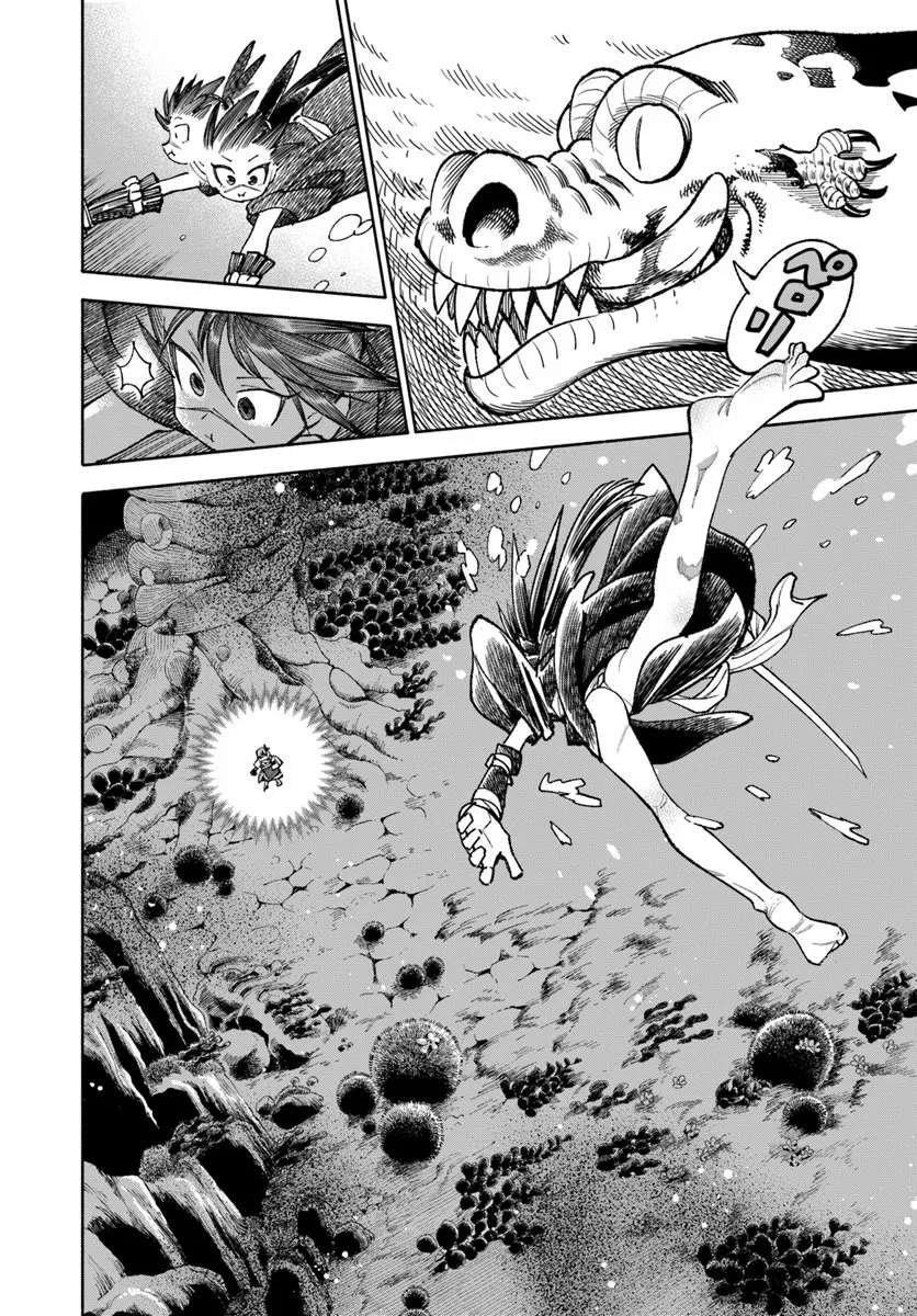 Samurai In Another World Chapter 41 - Page 4 in English