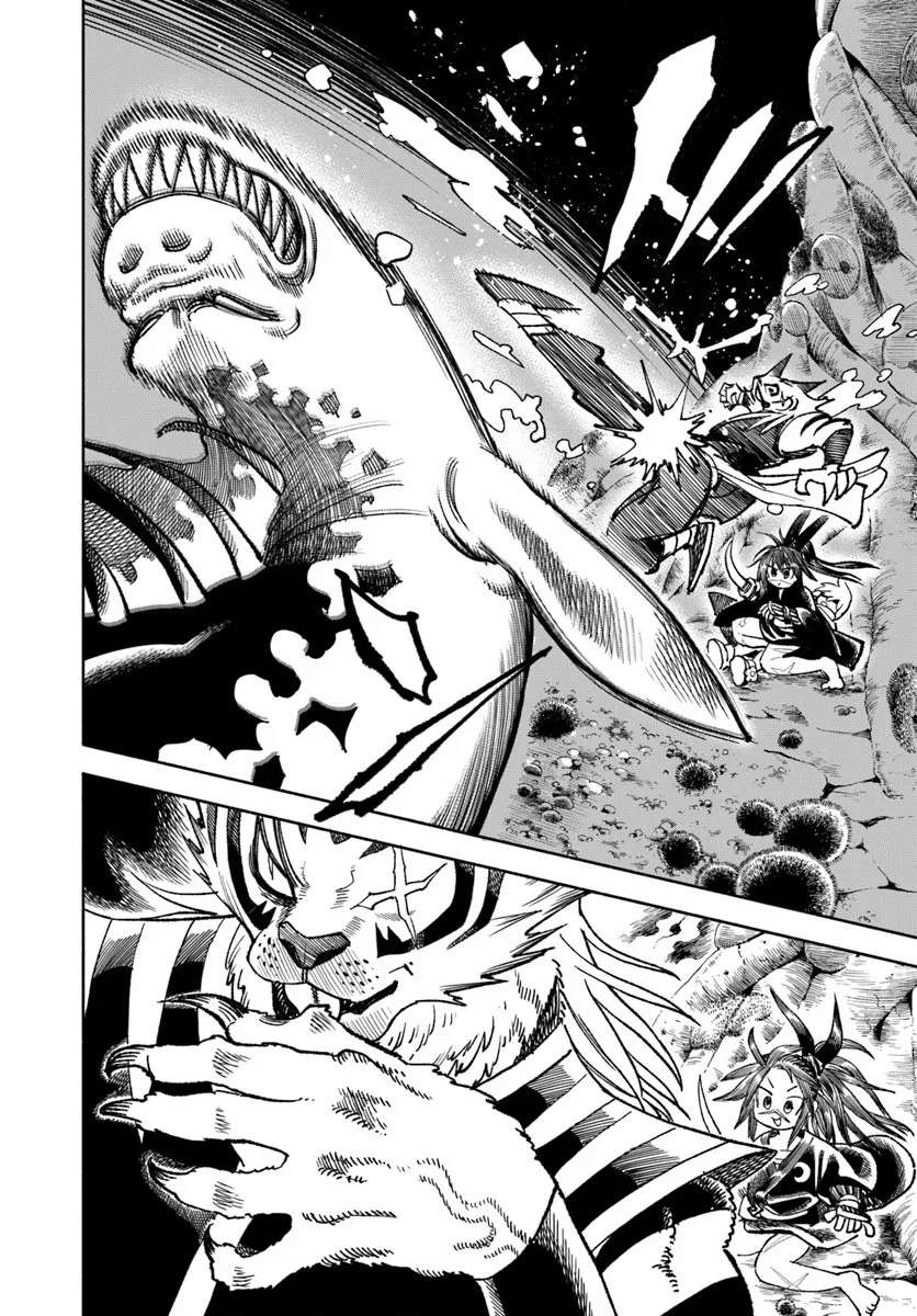 Samurai In Another World Chapter 41 - Page 6 in English