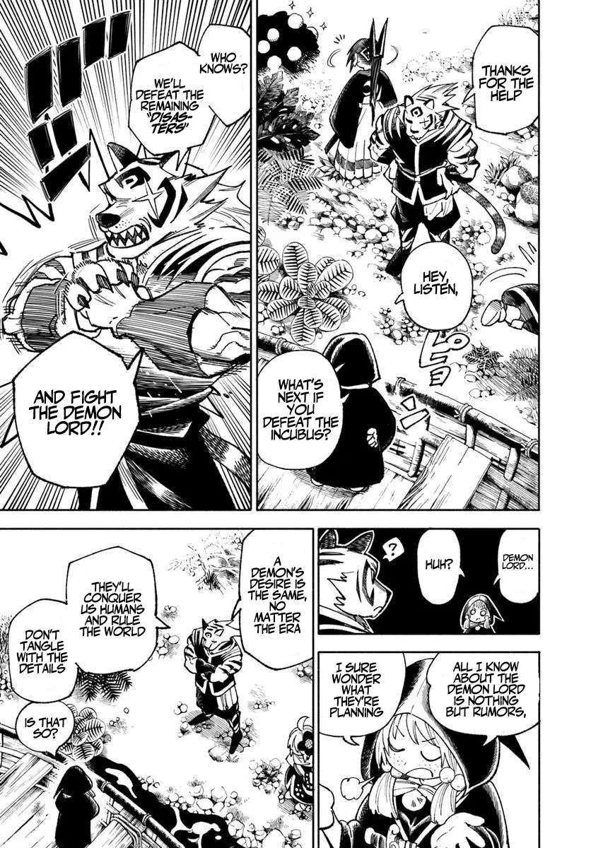Samurai In Another World Chapter 42 - Page 19 in English