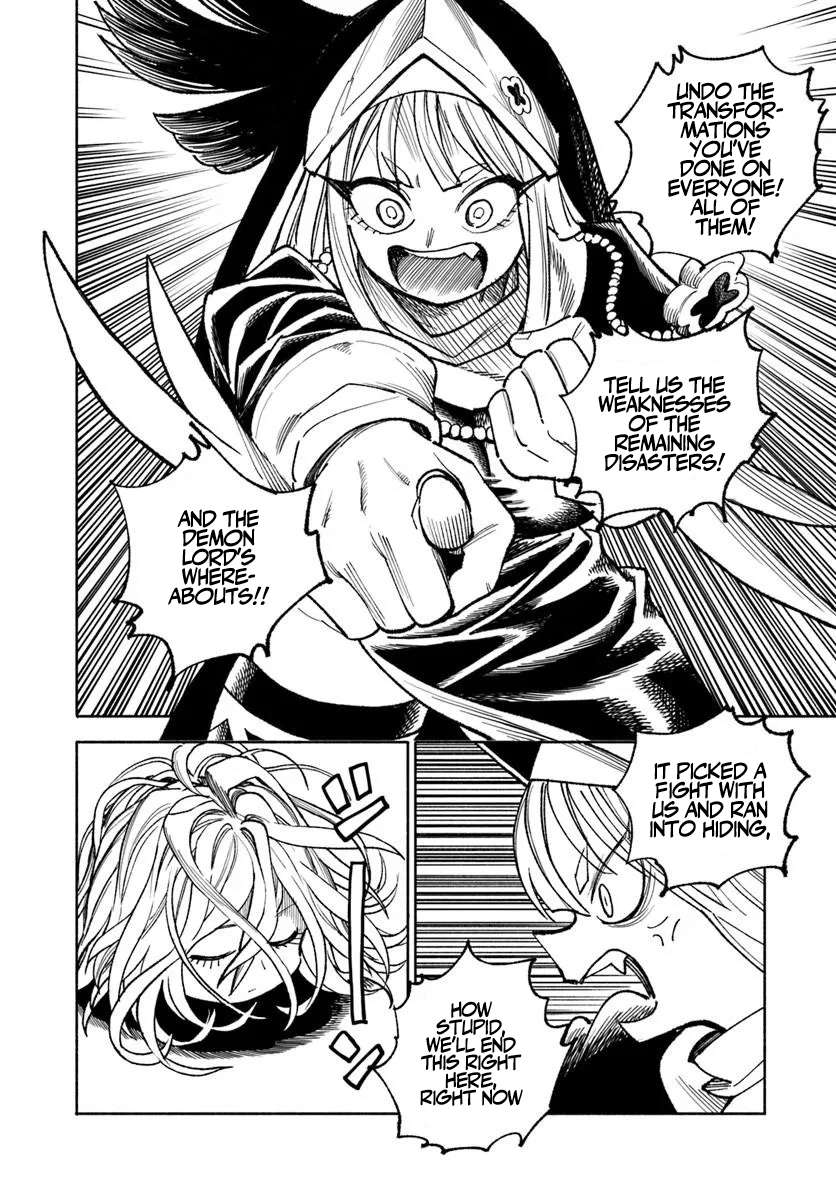 Samurai In Another World Chapter 42 - Page 38 in English