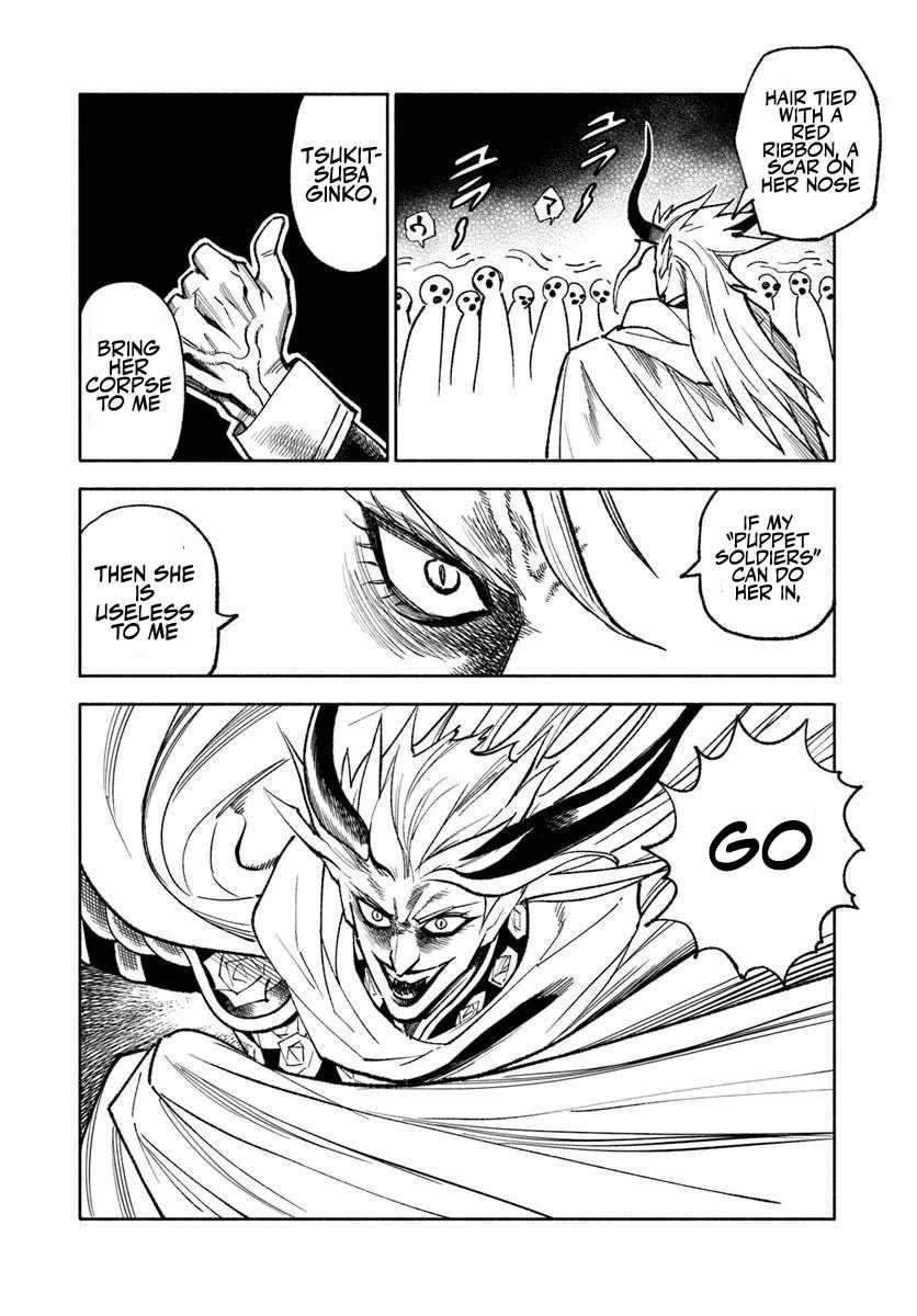 Samurai In Another World Chapter 43 - Page 21 in English
