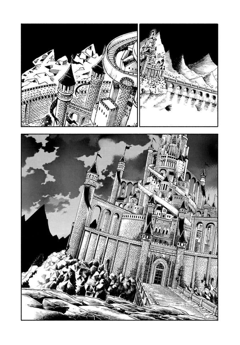 Samurai In Another World Chapter 43 - Page 28 in English