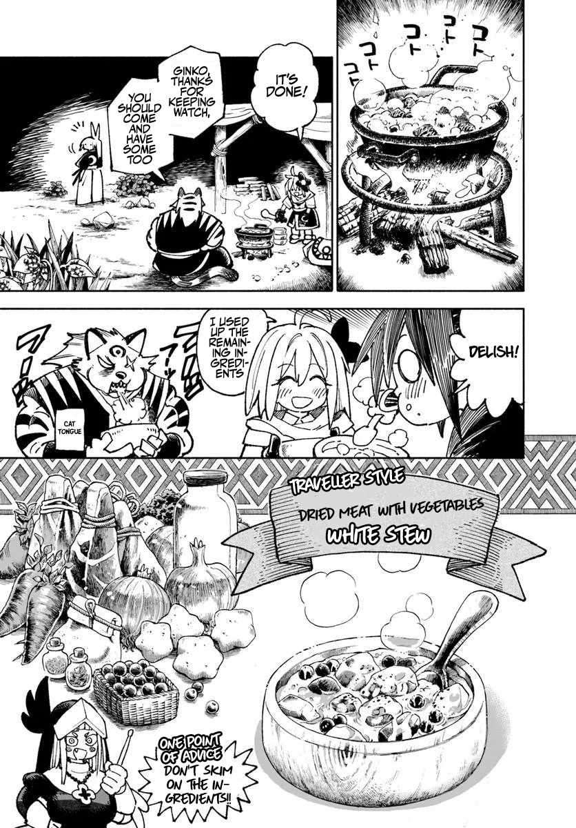Samurai In Another World Chapter 43 - Page 3 in English
