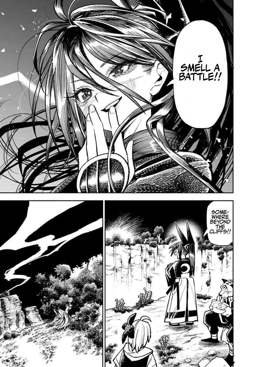Samurai In Another World Chapter 43 - Page 7 in English