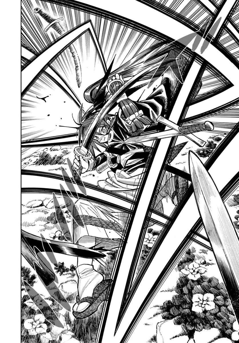 Samurai In Another World Chapter 44 - Page 15 in English