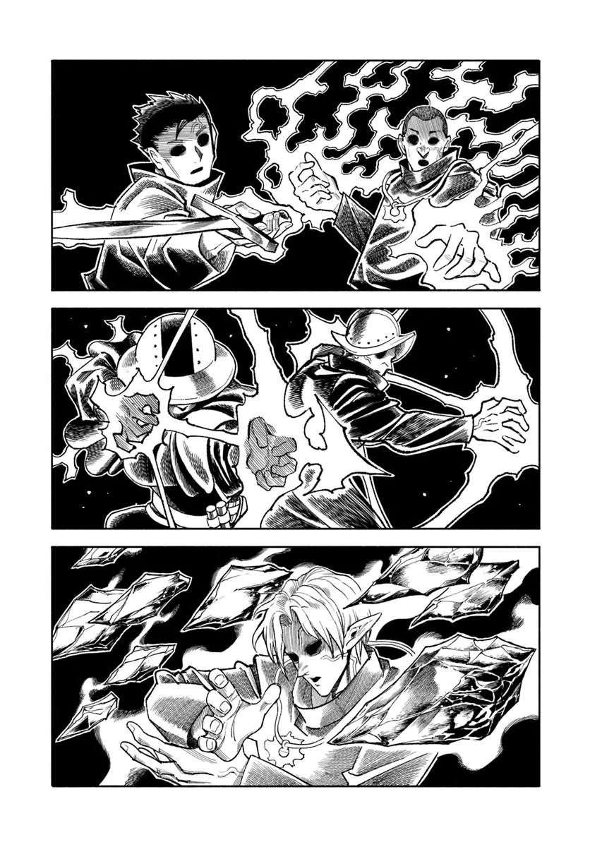 Samurai In Another World Chapter 44 - Page 17 in English