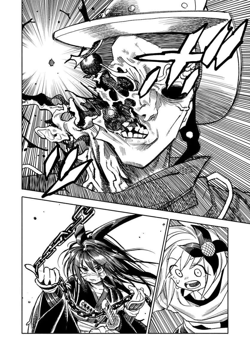 Samurai In Another World Chapter 44 - Page 23 in English