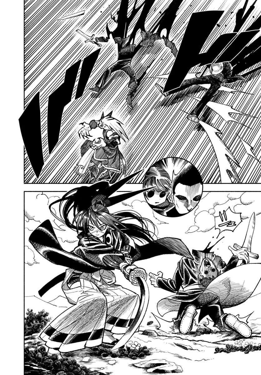Samurai In Another World Chapter 44 - Page 7 in English