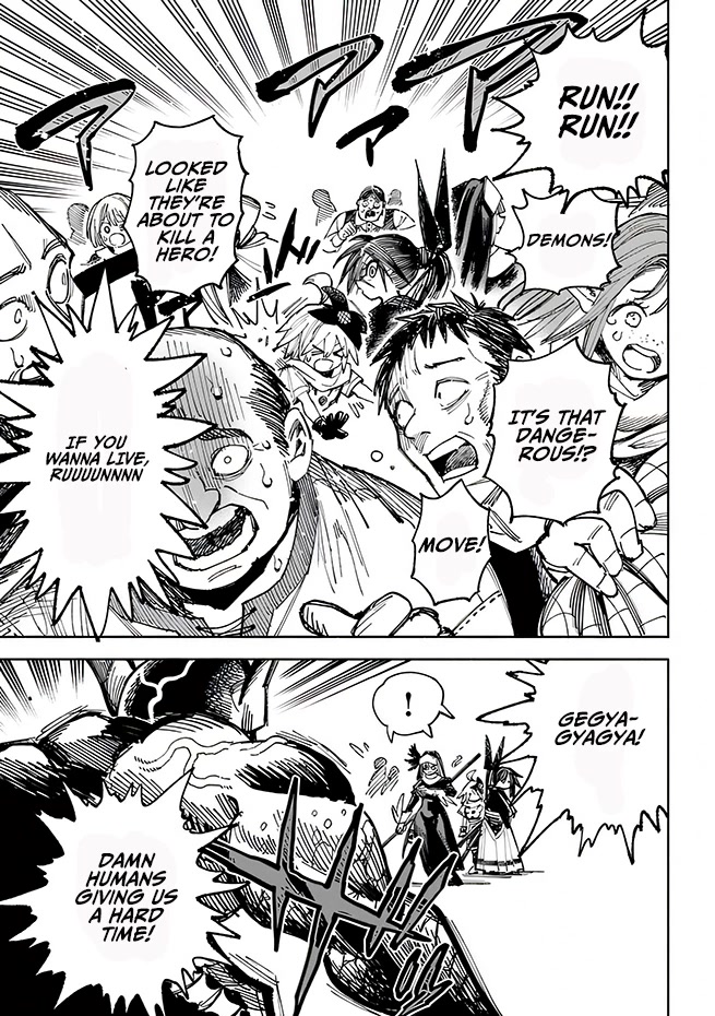 Samurai In Another World Chapter 5 - Page 38 in English