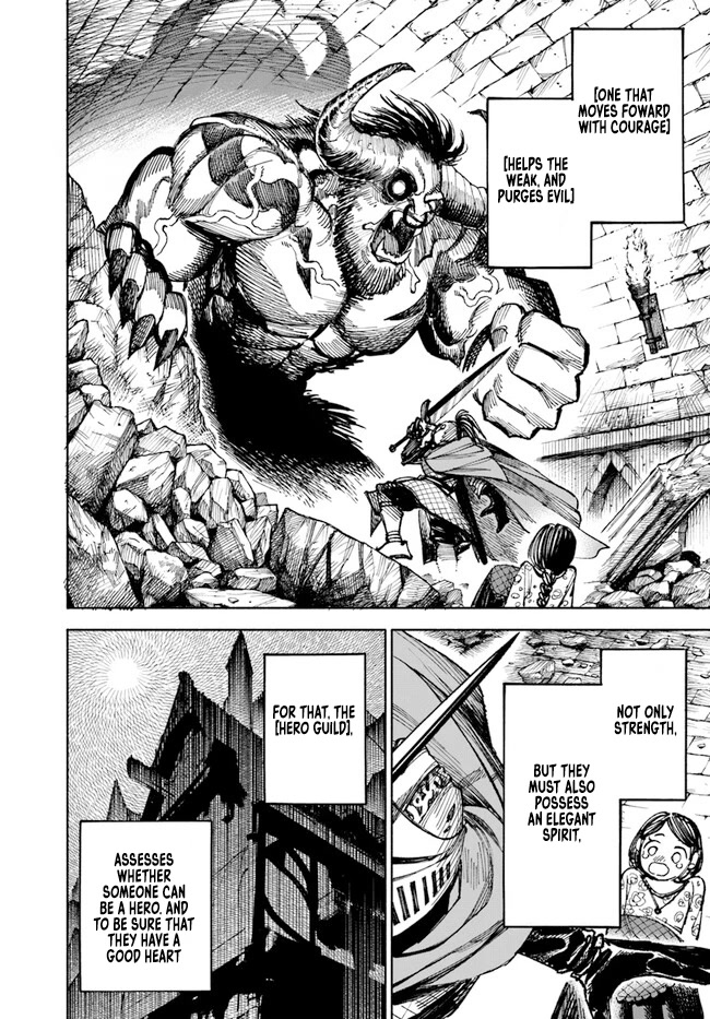 Samurai In Another World Chapter 6 - Page 13 in English