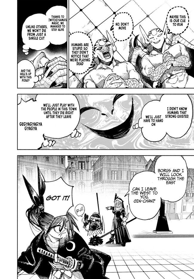 Samurai In Another World Chapter 6 - Page 19 in English
