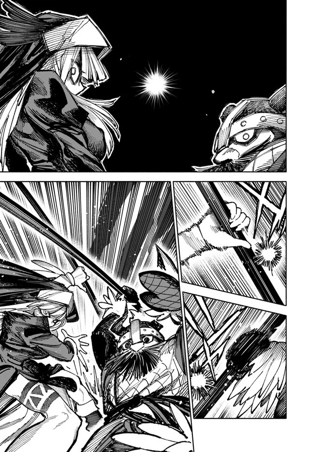 Samurai In Another World Chapter 6 - Page 22 in English
