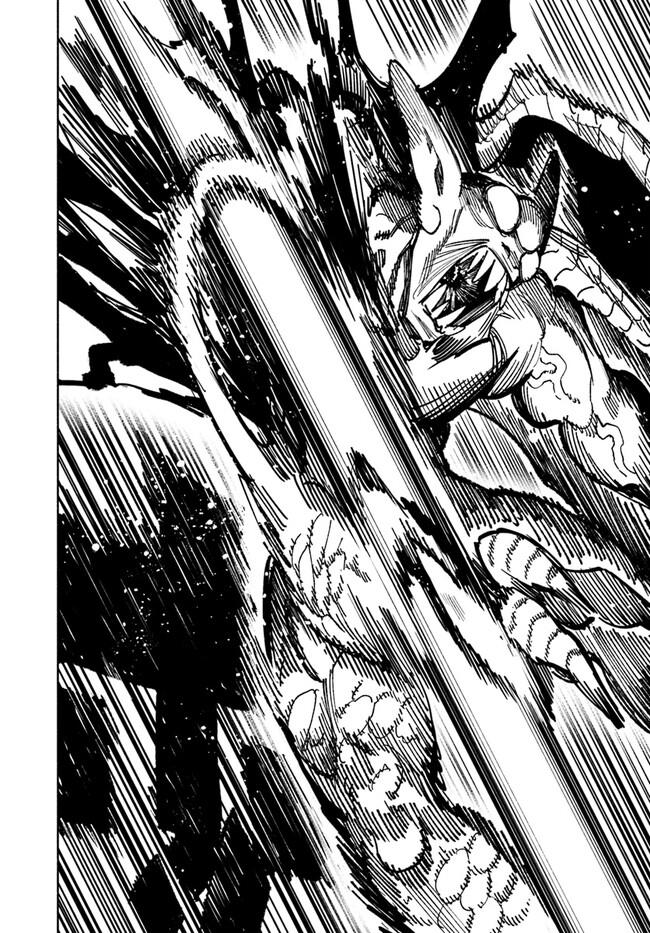 Samurai In Another World Chapter 7 - Page 27 in English