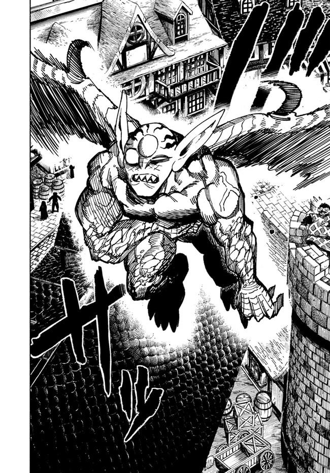 Samurai In Another World Chapter 7 - Page 9 in English