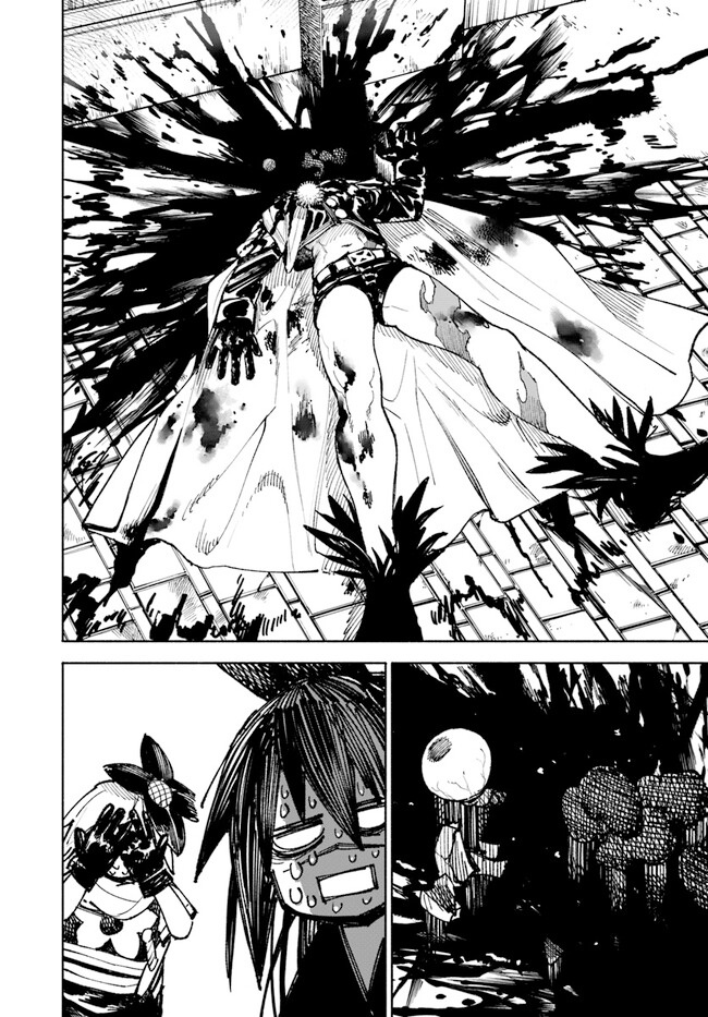 Samurai In Another World Chapter 8 - Page 13 in English