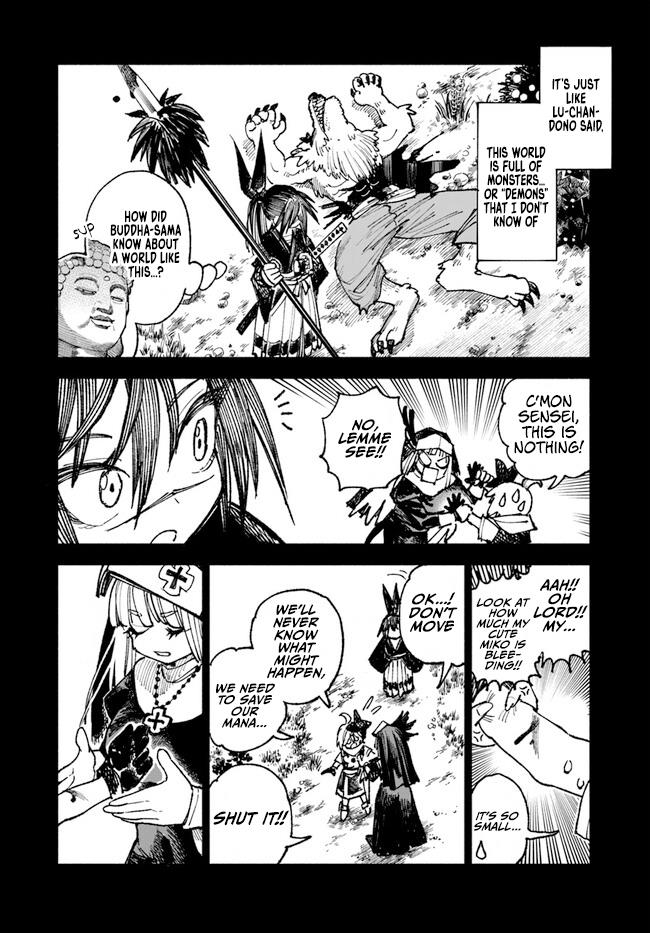 Samurai In Another World Chapter 8 - Page 5 in English