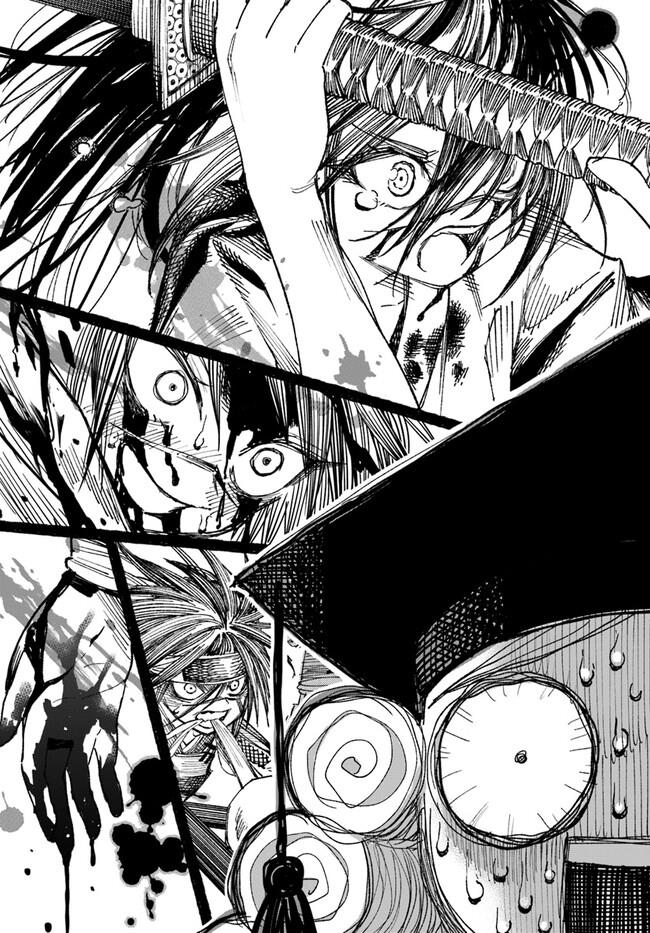 Samurai In Another World Chapter 9 - Page 23 in English