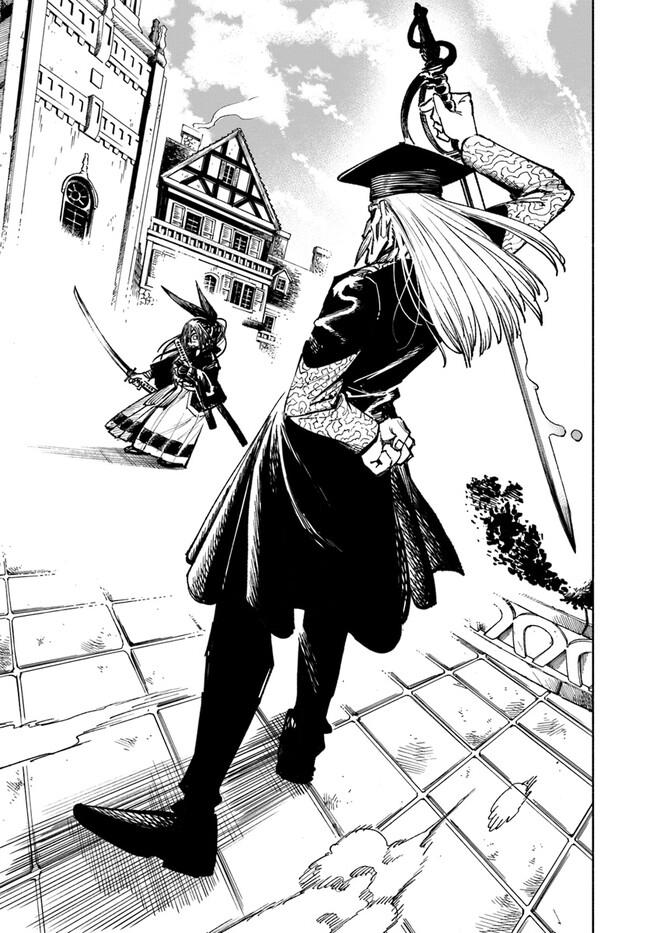 Samurai In Another World Chapter 9 - Page 29 in English