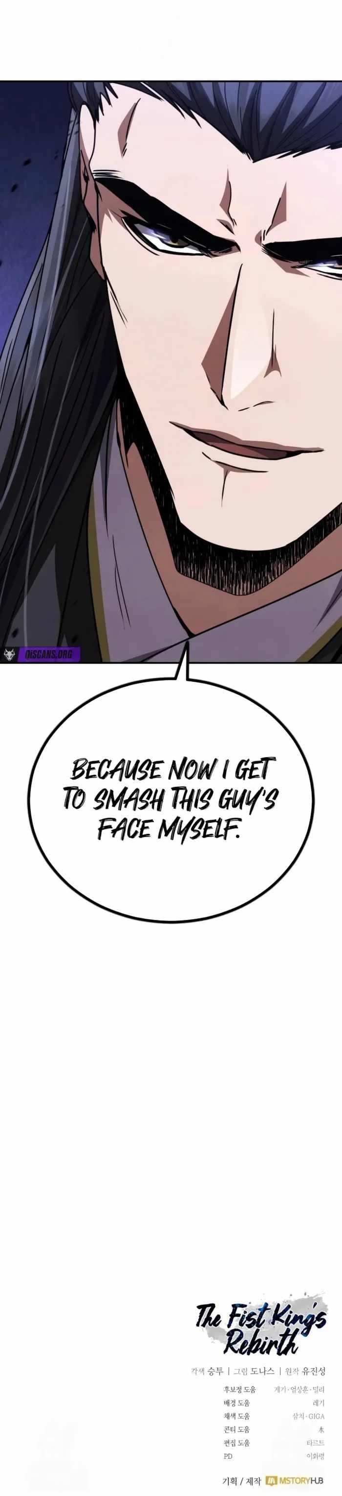 Reincarnation of the Fist King Chapter 30 - Page 21 in English