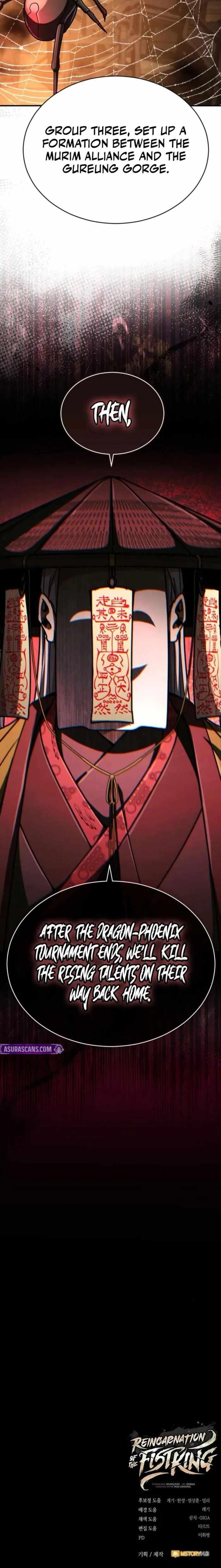 Reincarnation of the Fist King Chapter 32 - Page 32 in English