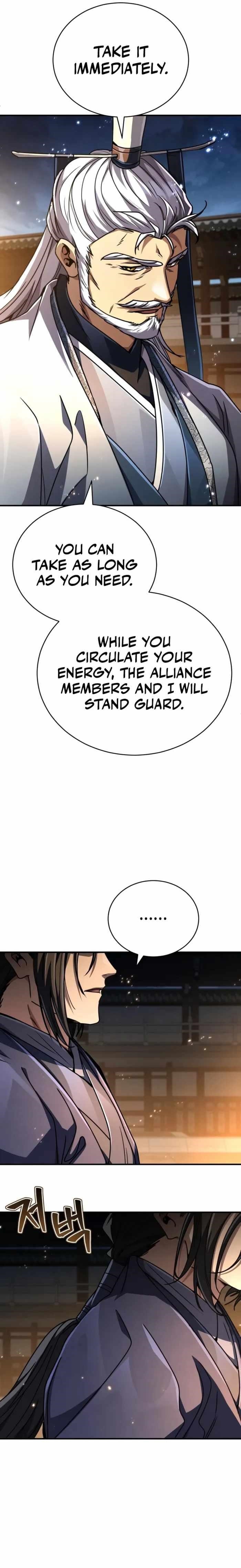 Reincarnation of the Fist King Chapter 33 - Page 11 in English