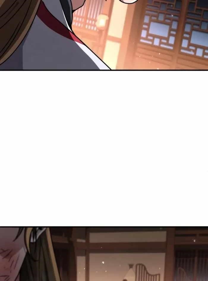 Reincarnation of the Fist King Chapter 34 - Page 105 in English