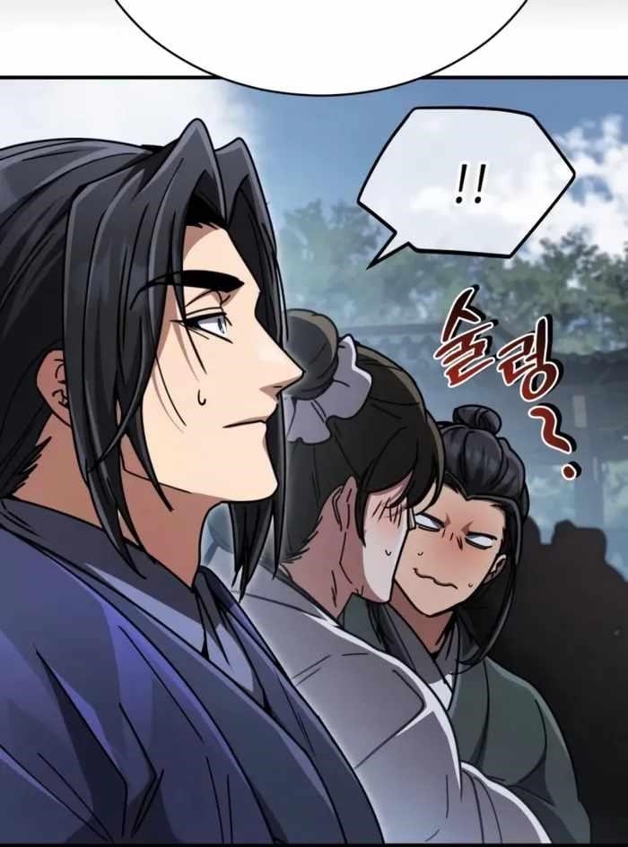 Reincarnation of the Fist King Chapter 34 - Page 159 in English