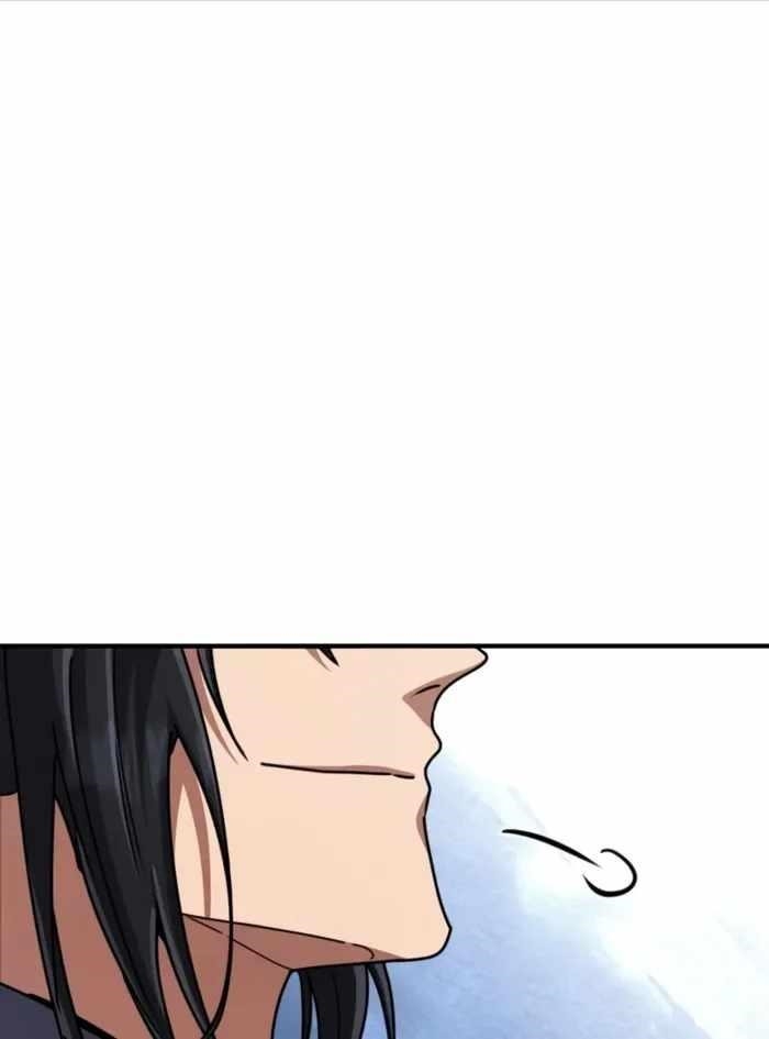 Reincarnation of the Fist King Chapter 34 - Page 160 in English