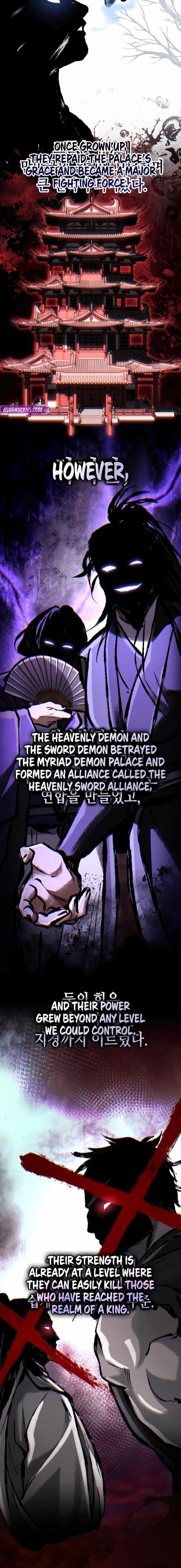 Reincarnation of the Fist King Chapter 37 - Page 4 in English