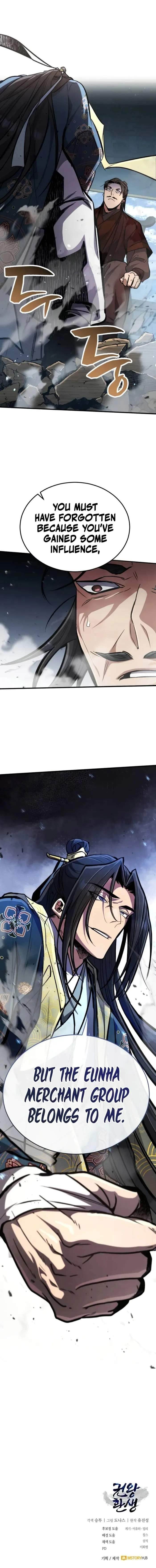 Reincarnation of the Fist King Chapter 4 - Page 13 in English