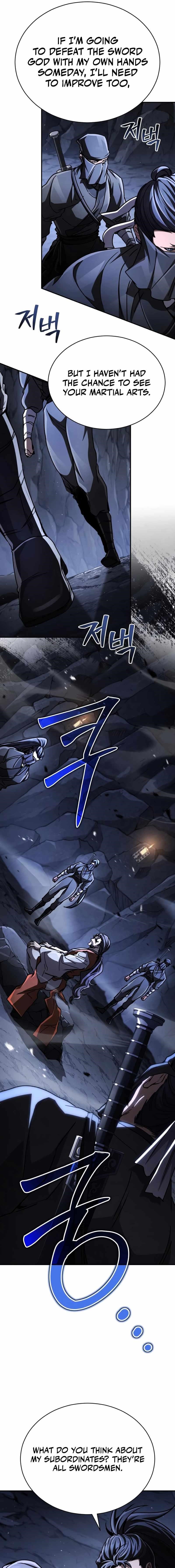 Reincarnation of the Fist King Chapter 42 - Page 5 in English