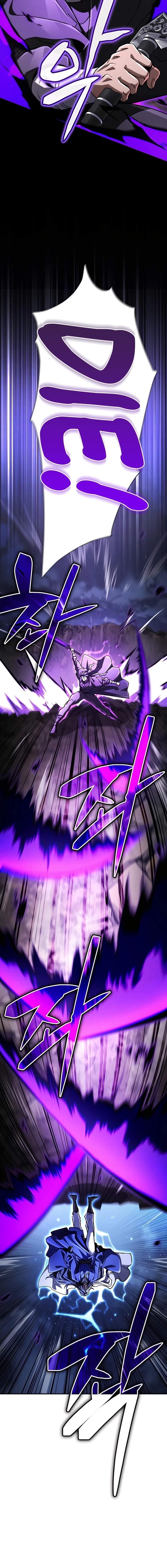 Reincarnation of the Fist King Chapter 45 - Page 14 in English