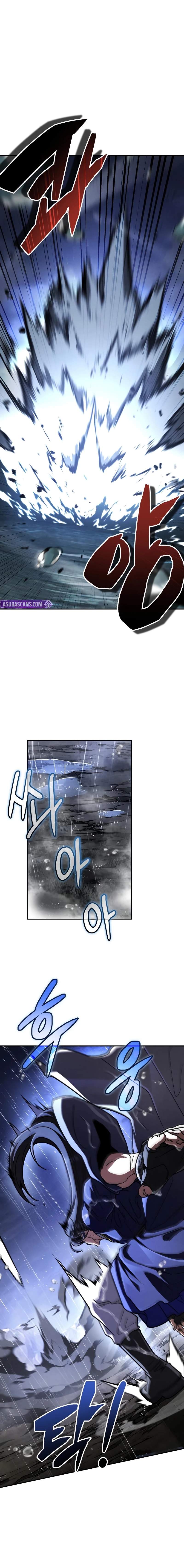 Reincarnation of the Fist King Chapter 47 - Page 5 in English