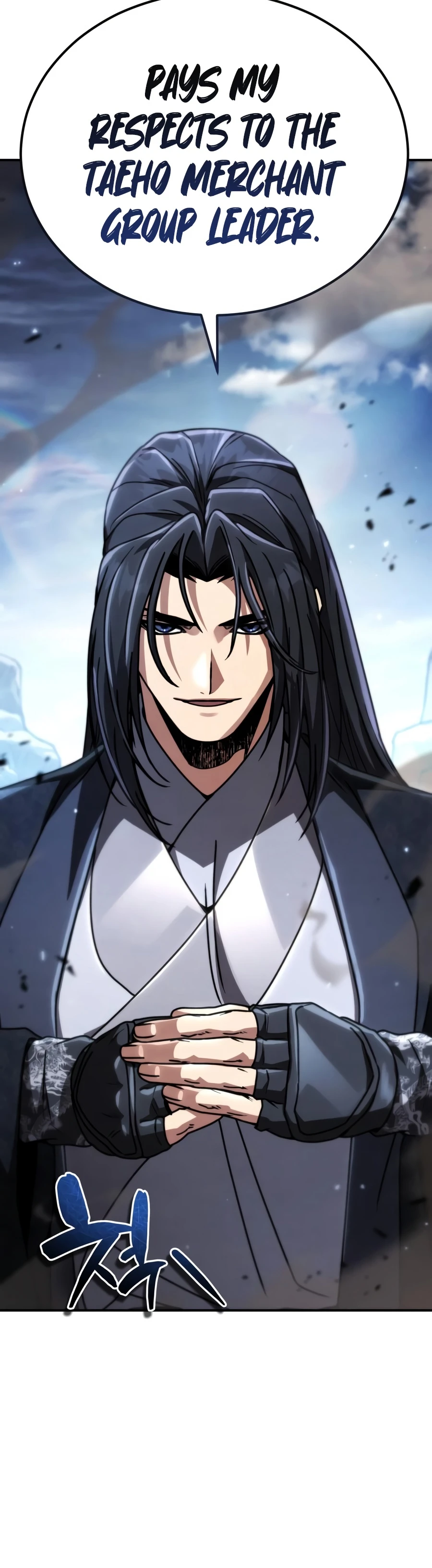 Reincarnation of the Fist King Chapter 54 - Page 24 in English